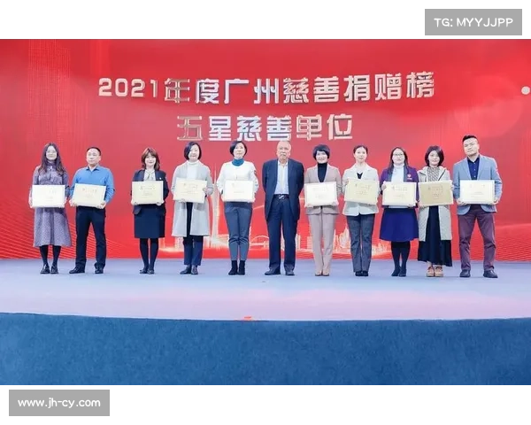 如何成为五星慈善单位的实用指南与步骤解析 如何成为五星慈善单位的实用指南与步骤解析